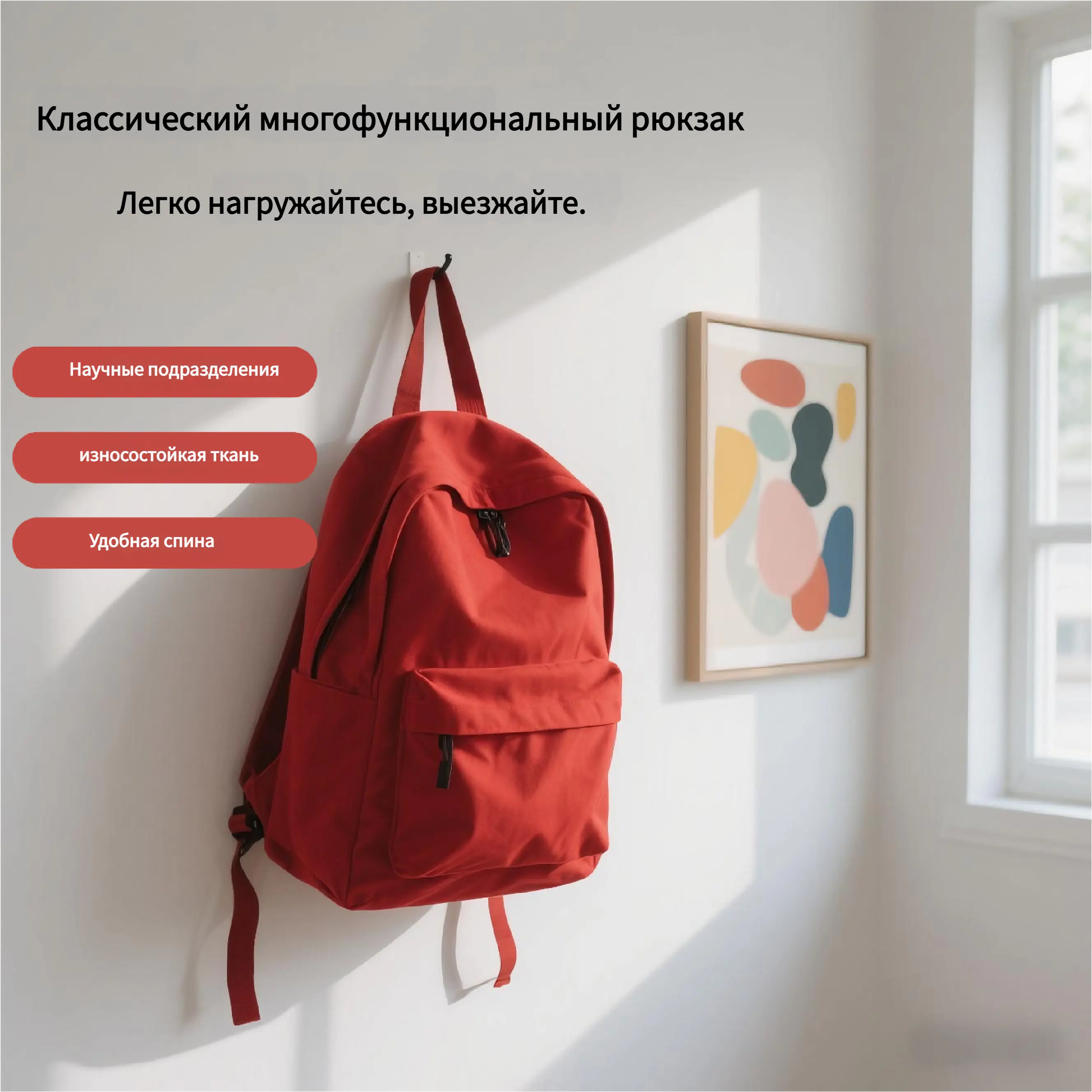 Image Translation terms.demo 5